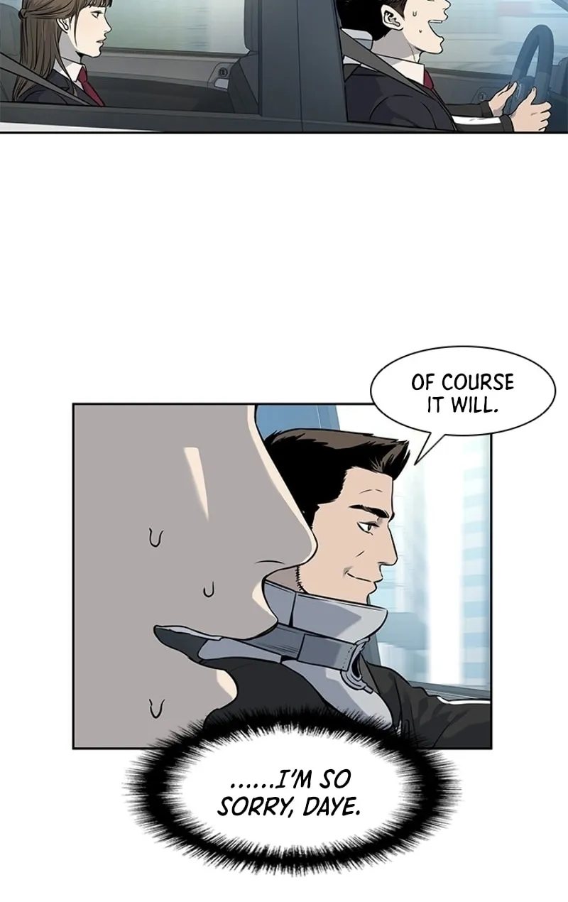 God of Blackfield Chapter 43 page 77 - 