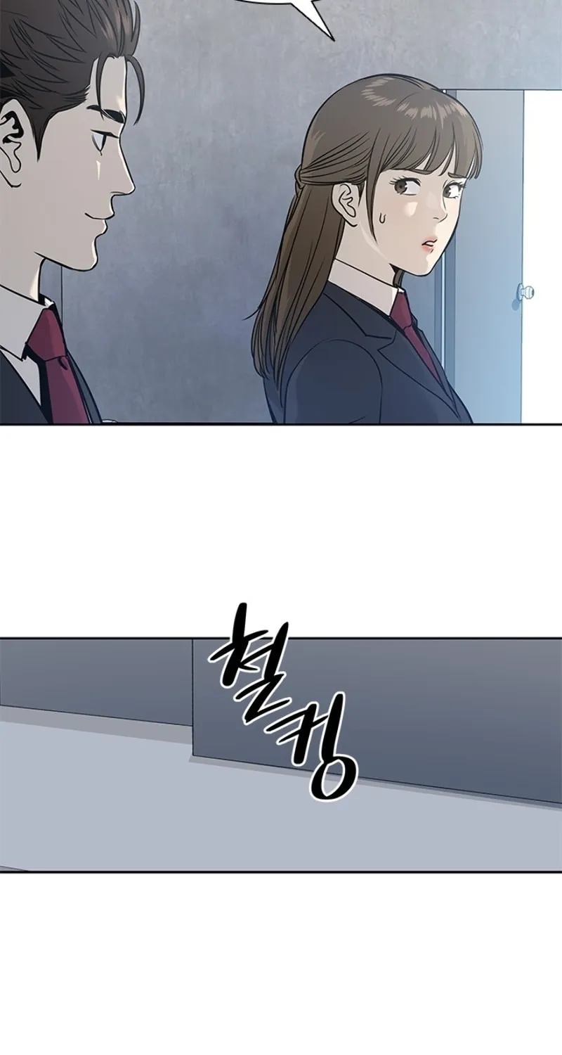God of Blackfield Chapter 43 page 97 - 