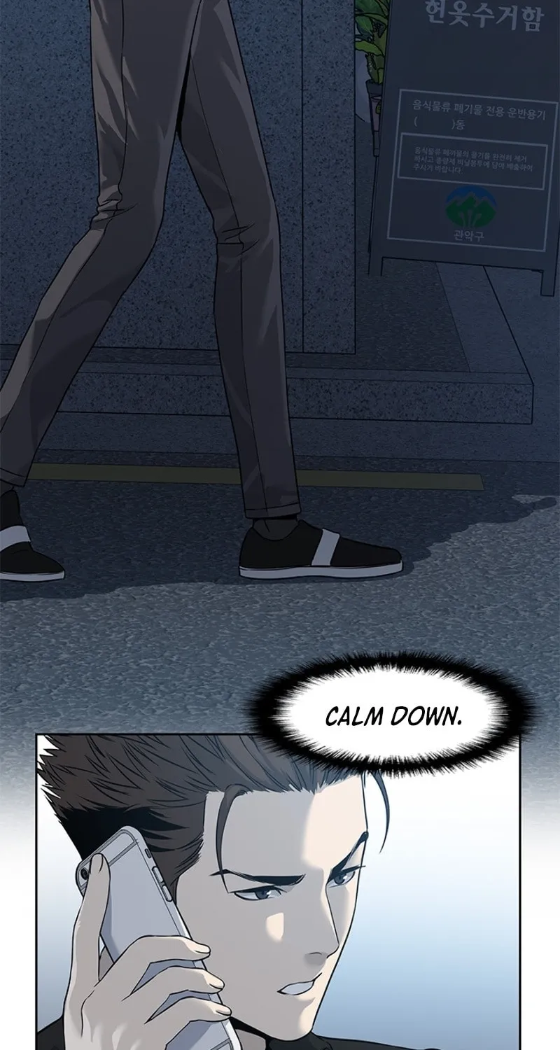 God of Blackfield Chapter 44 page 48 - 