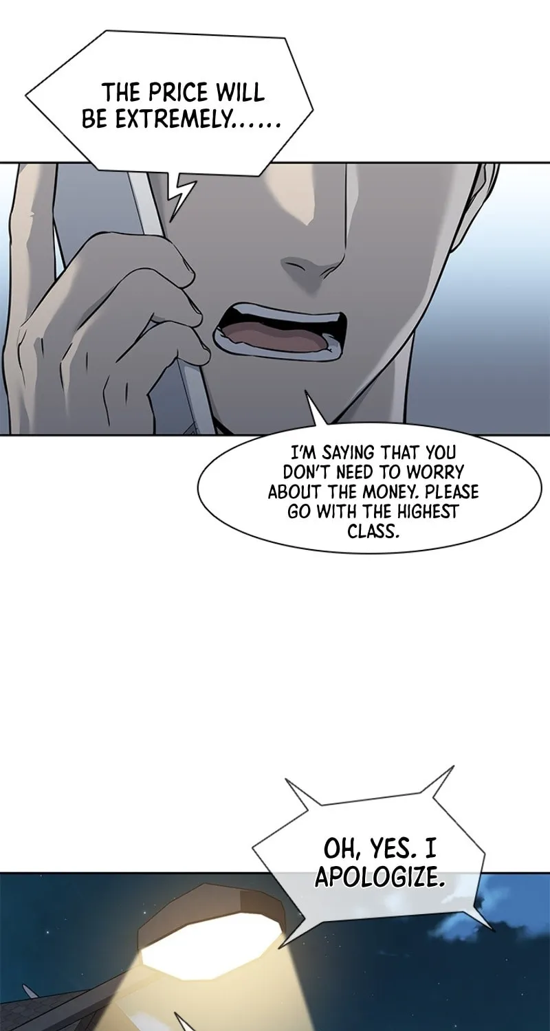 God of Blackfield Chapter 44 page 51 - 