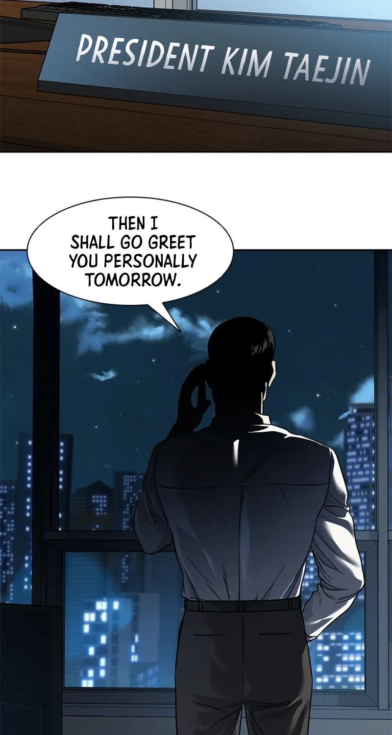 God of Blackfield Chapter 44 page 54 - 