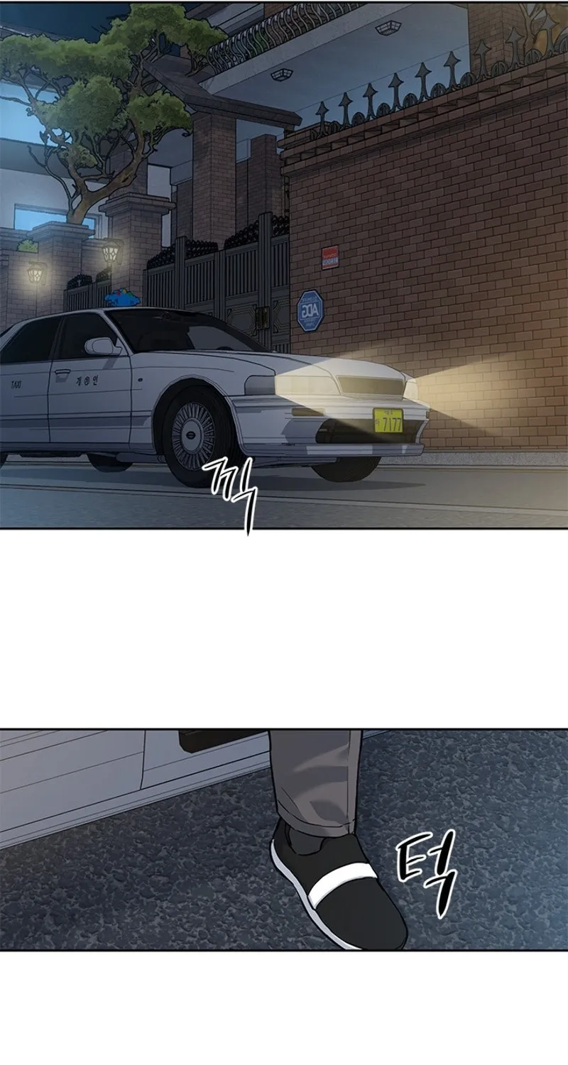God of Blackfield Chapter 44 page 7 - 