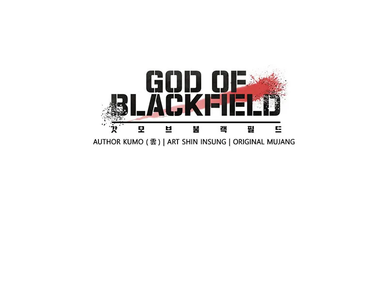God of Blackfield Chapter 44 page 67 - 