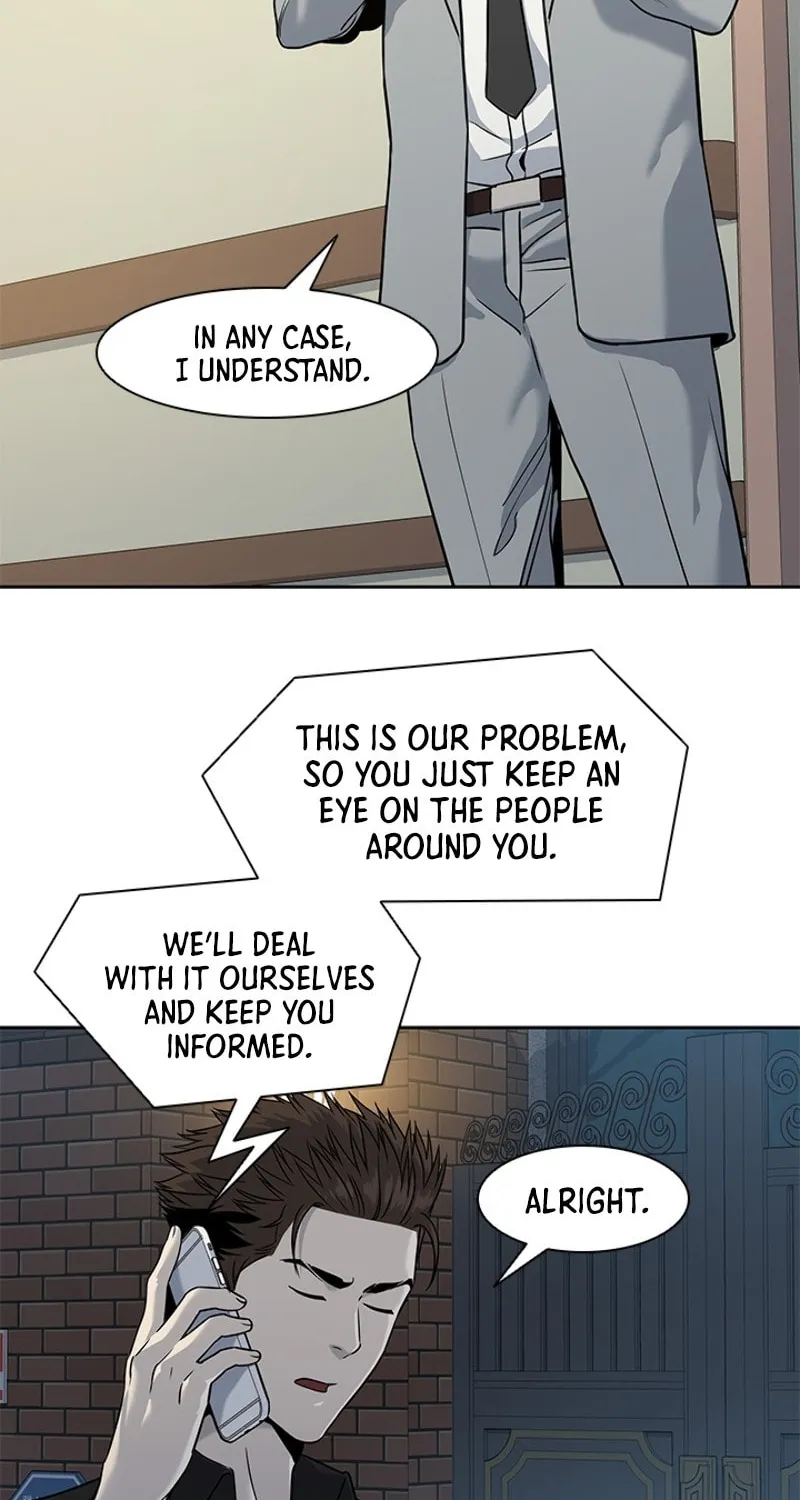God of Blackfield Chapter 45 page 16 - 