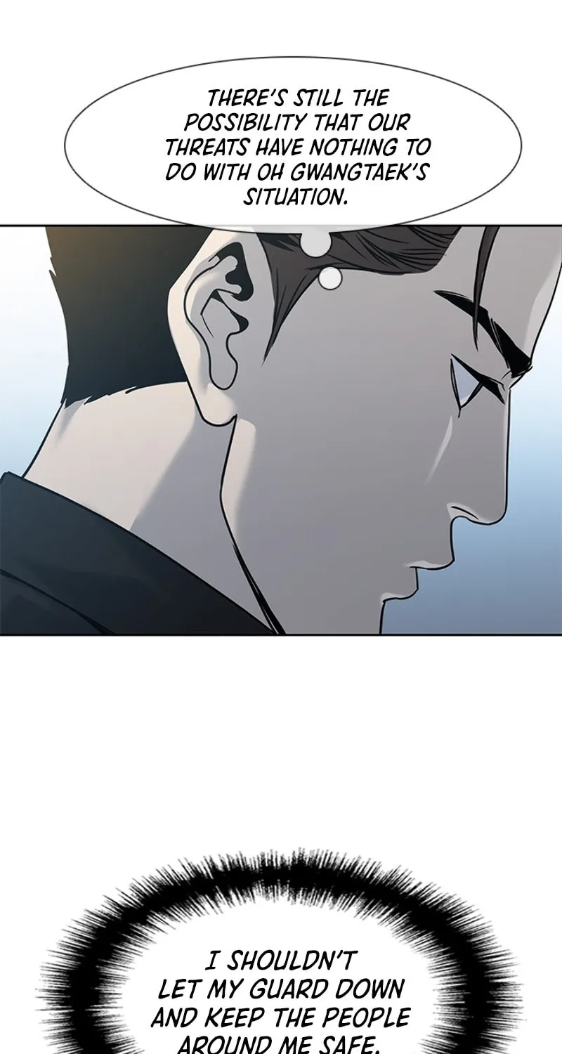 God of Blackfield Chapter 45 page 19 - 