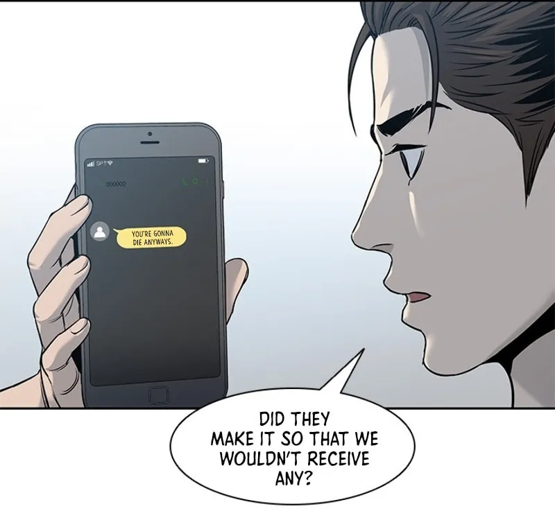 God of Blackfield Chapter 45 page 26 - 