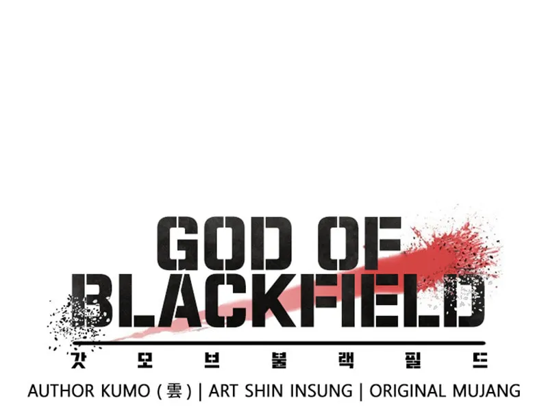 God of Blackfield Chapter 45 page 5 - 