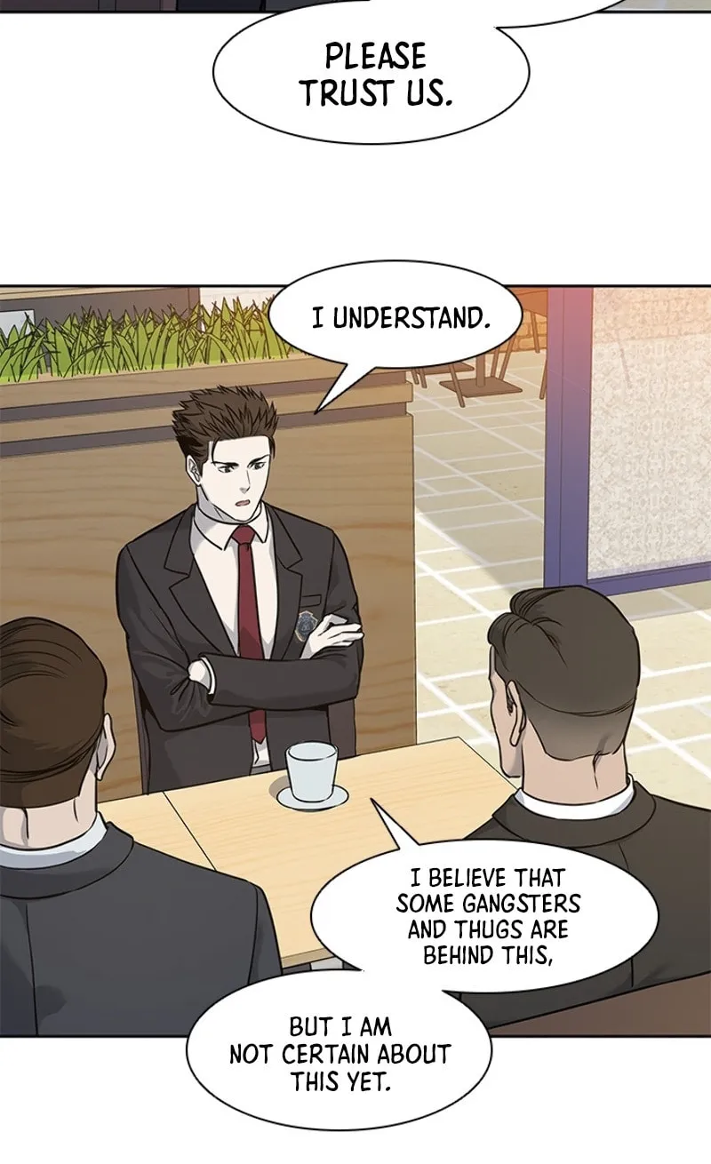 God of Blackfield Chapter 45 page 43 - 