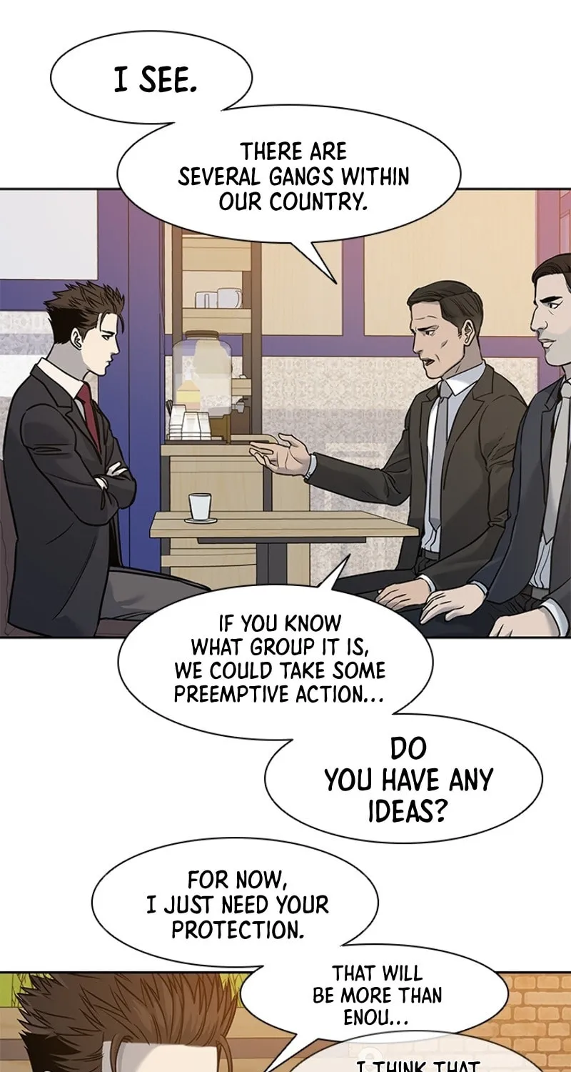God of Blackfield Chapter 45 page 44 - 