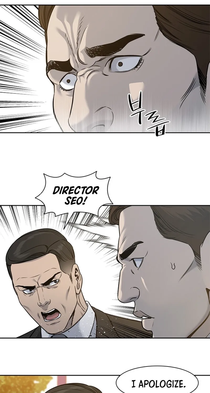 God of Blackfield Chapter 45 page 48 - 