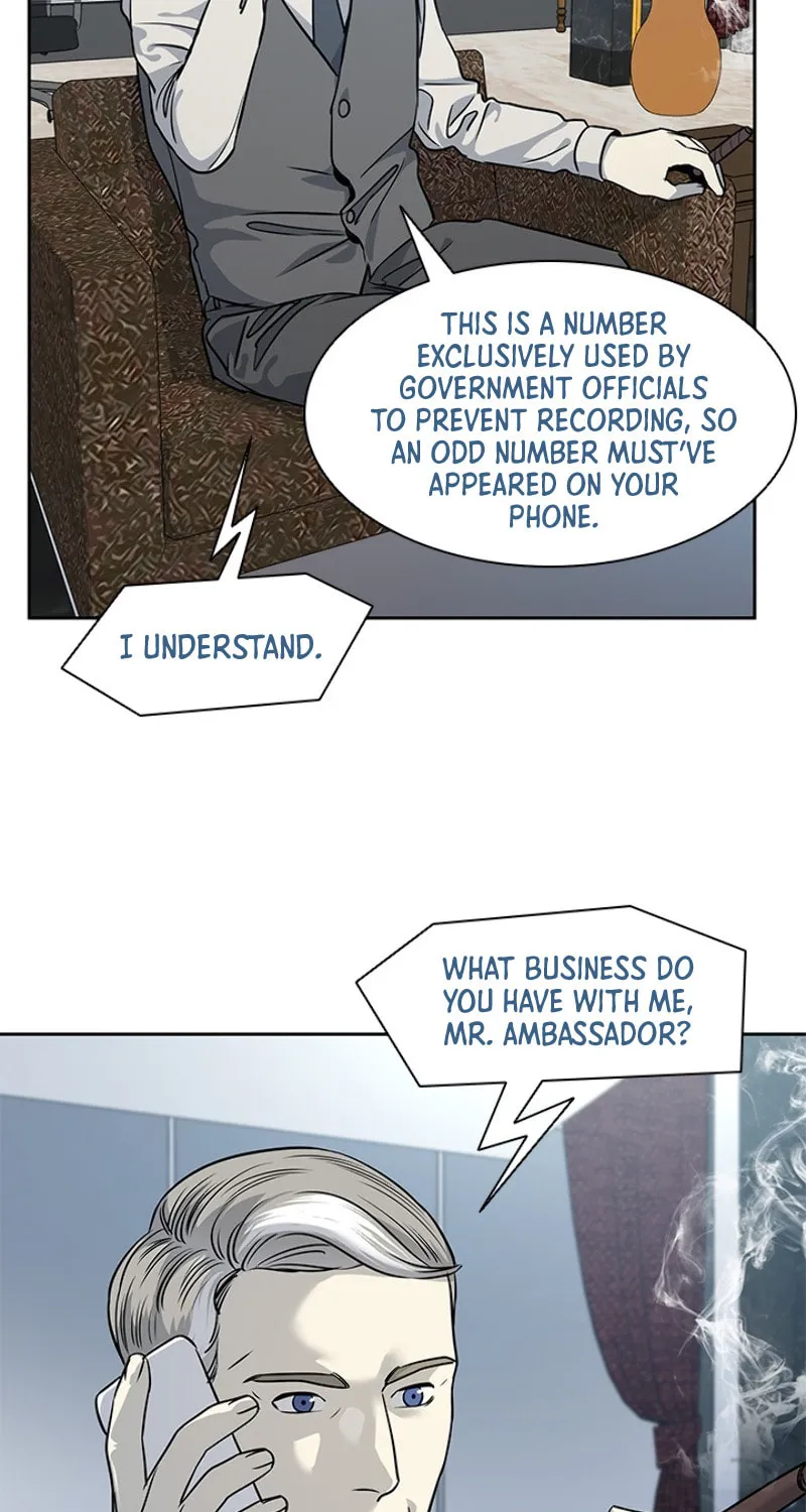 God of Blackfield Chapter 45 page 70 - 