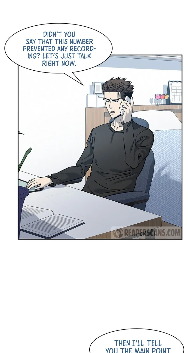 God of Blackfield Chapter 45 page 73 - 