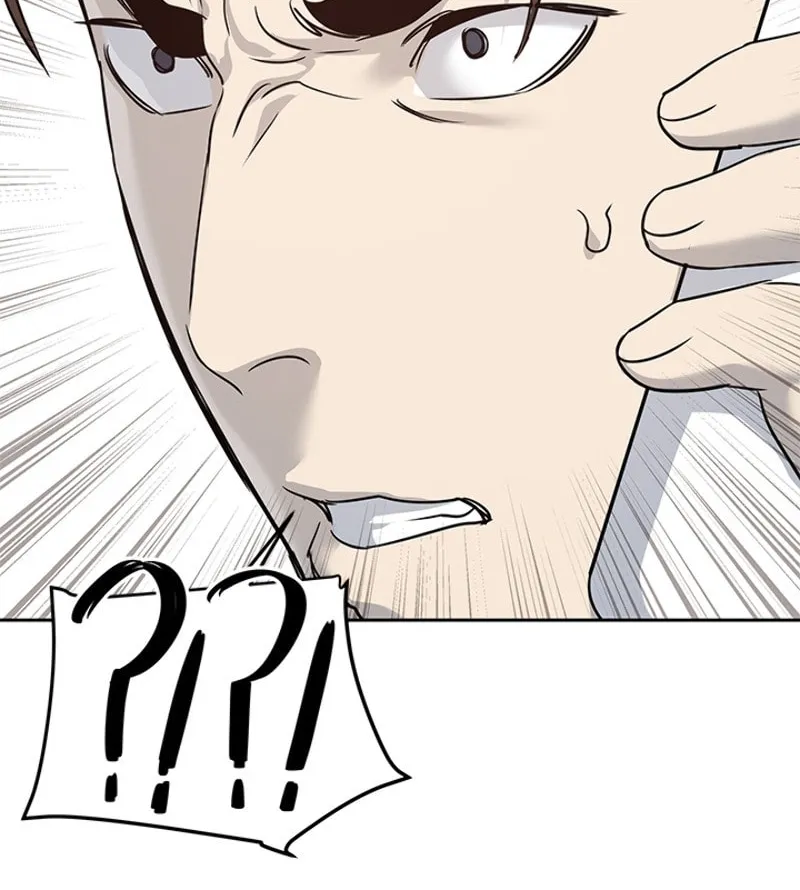 God of Blackfield Chapter 45 page 75 - 