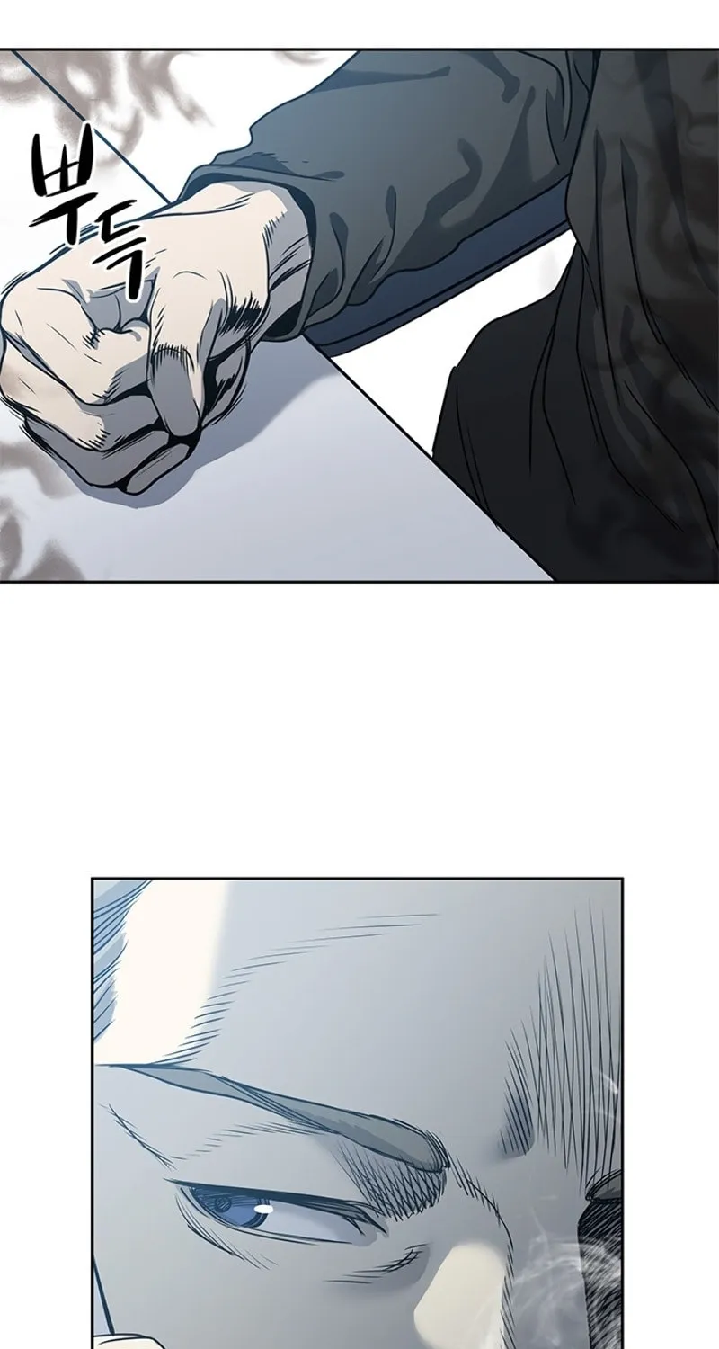 God of Blackfield Chapter 45 page 76 - 