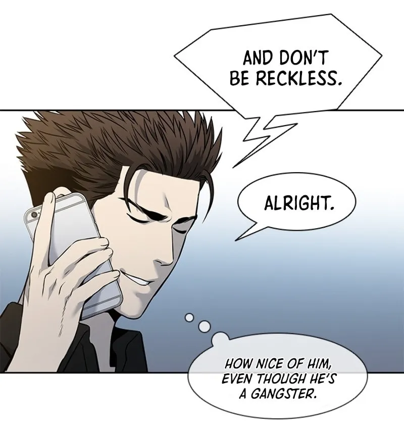 God of Blackfield Chapter 45 page 9 - 