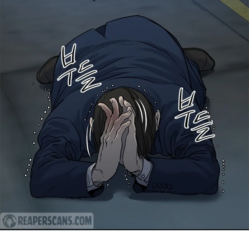 God of Blackfield Chapter 46 page 105 - 