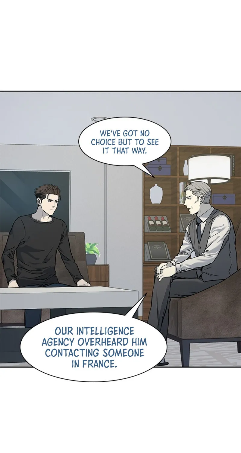 God of Blackfield Chapter 46 page 12 - 