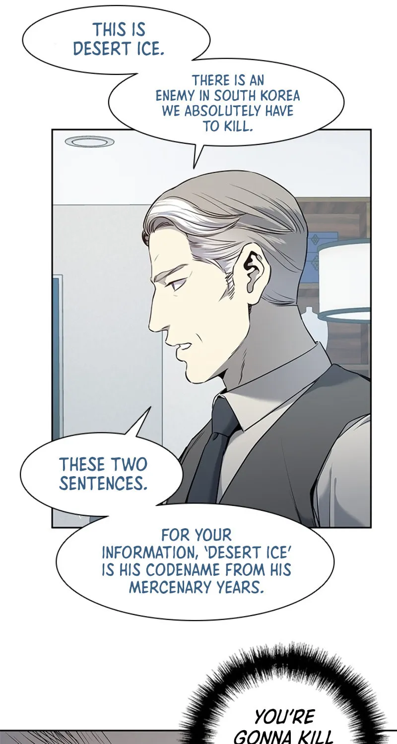 God of Blackfield Chapter 46 page 14 - 