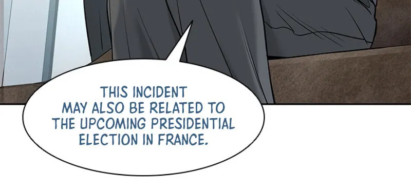 God of Blackfield Chapter 46 page 16 - 