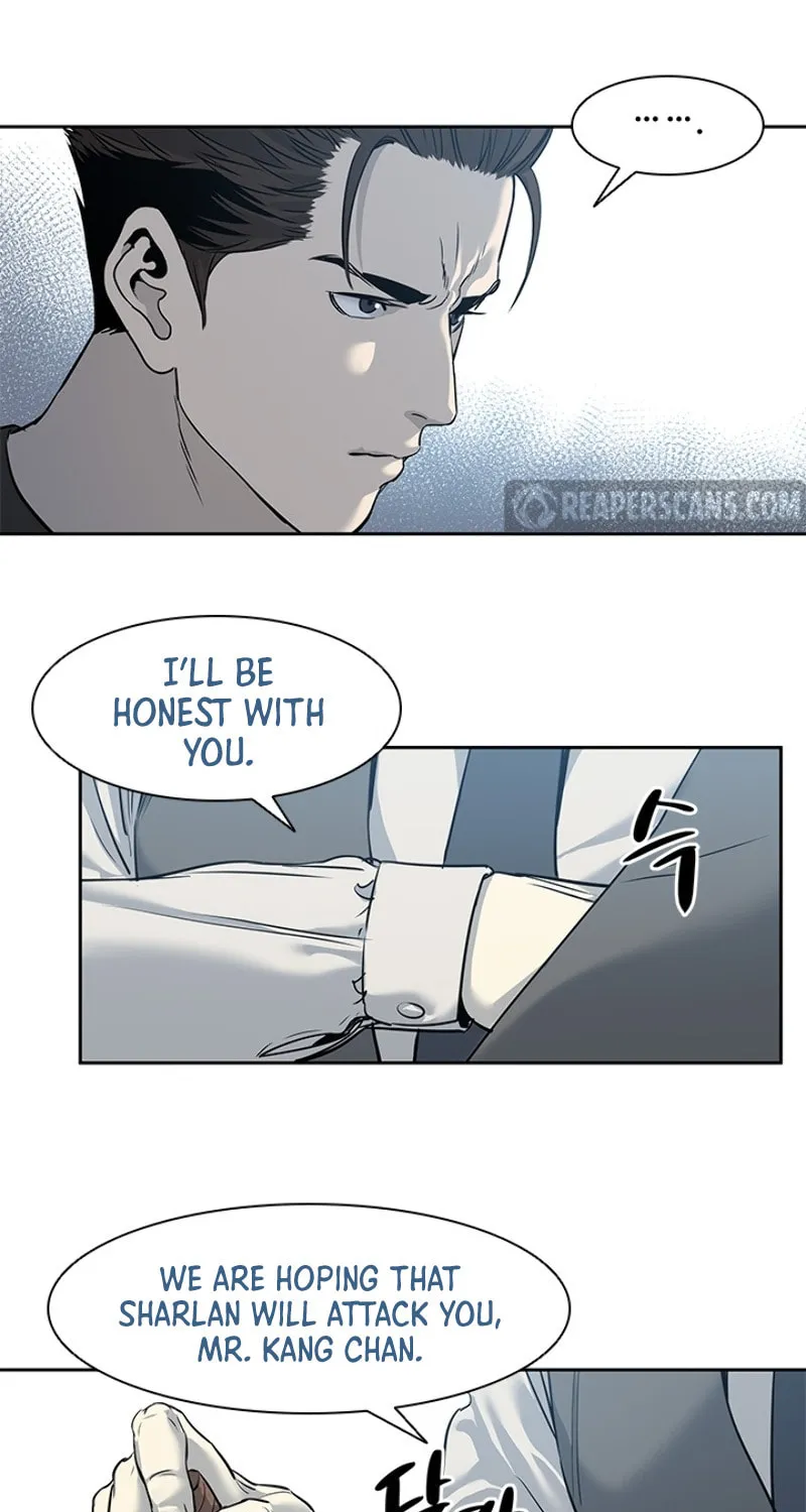 God of Blackfield Chapter 46 page 17 - 