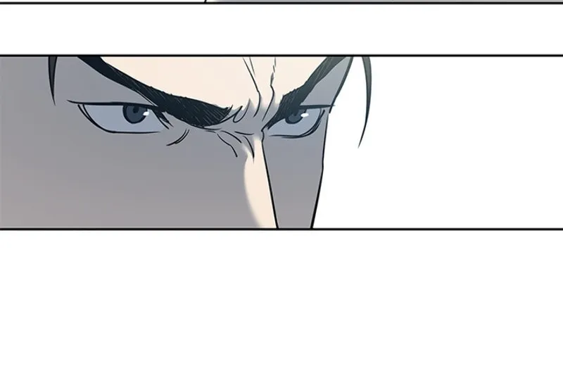 God of Blackfield Chapter 46 page 20 - 