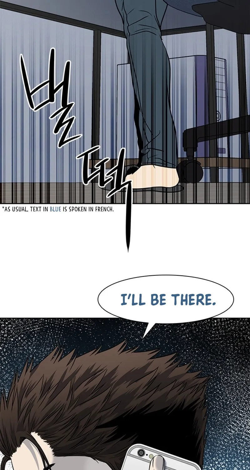 God of Blackfield Chapter 46 page 3 - 