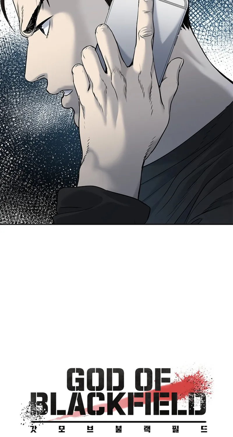 God of Blackfield Chapter 46 page 4 - 