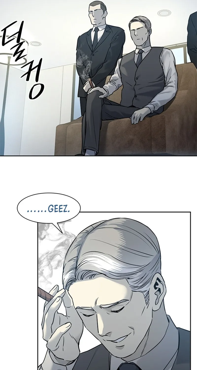 God of Blackfield Chapter 46 page 47 - 
