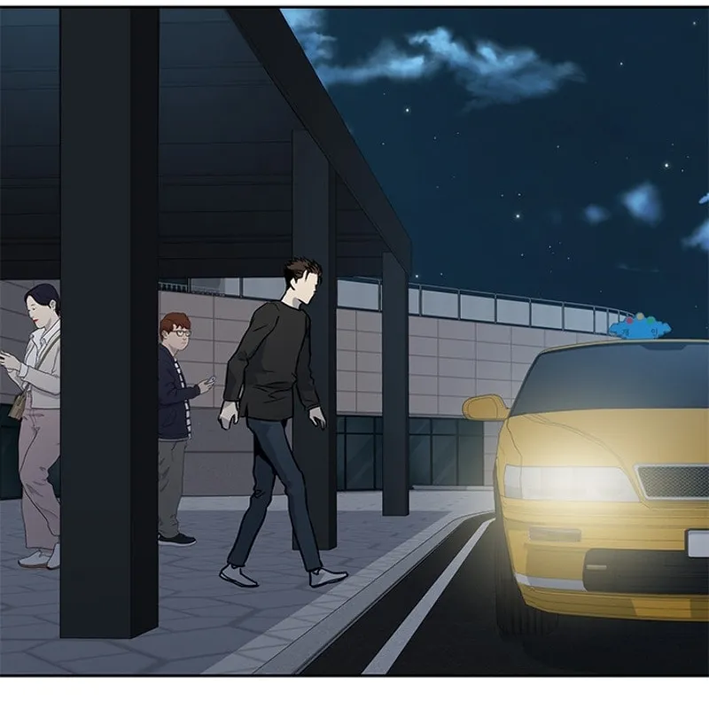 God of Blackfield Chapter 46 page 49 - 