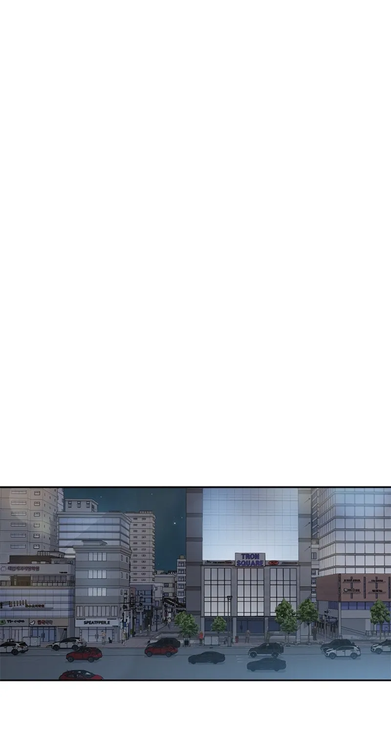 God of Blackfield Chapter 46 page 54 - 