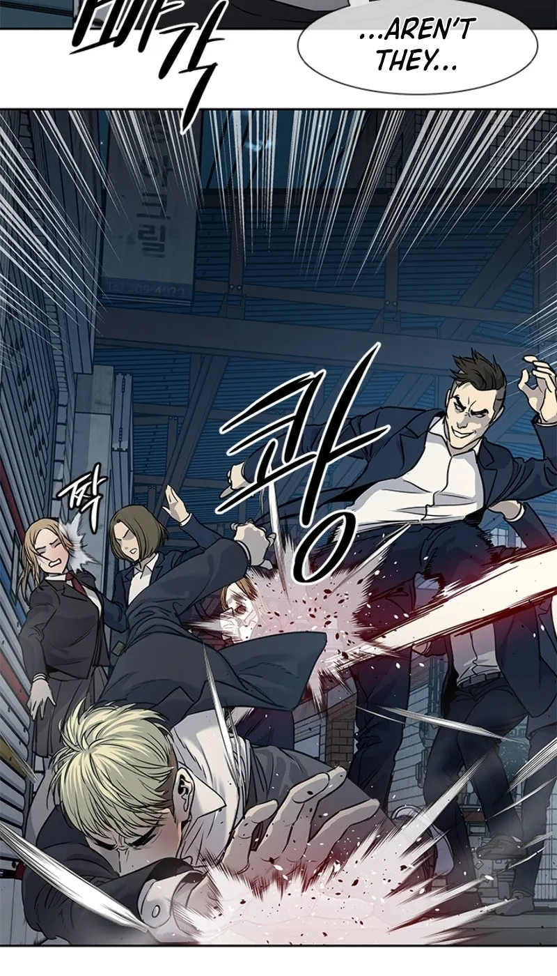 God of Blackfield Chapter 46 page 70 - 