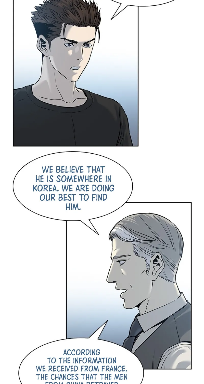 God of Blackfield Chapter 46 page 8 - 