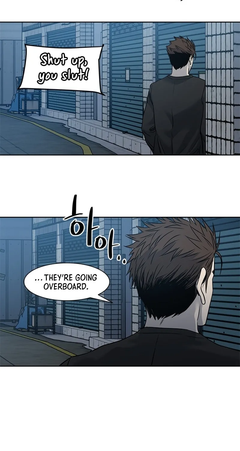 God of Blackfield Chapter 46 page 76 - 
