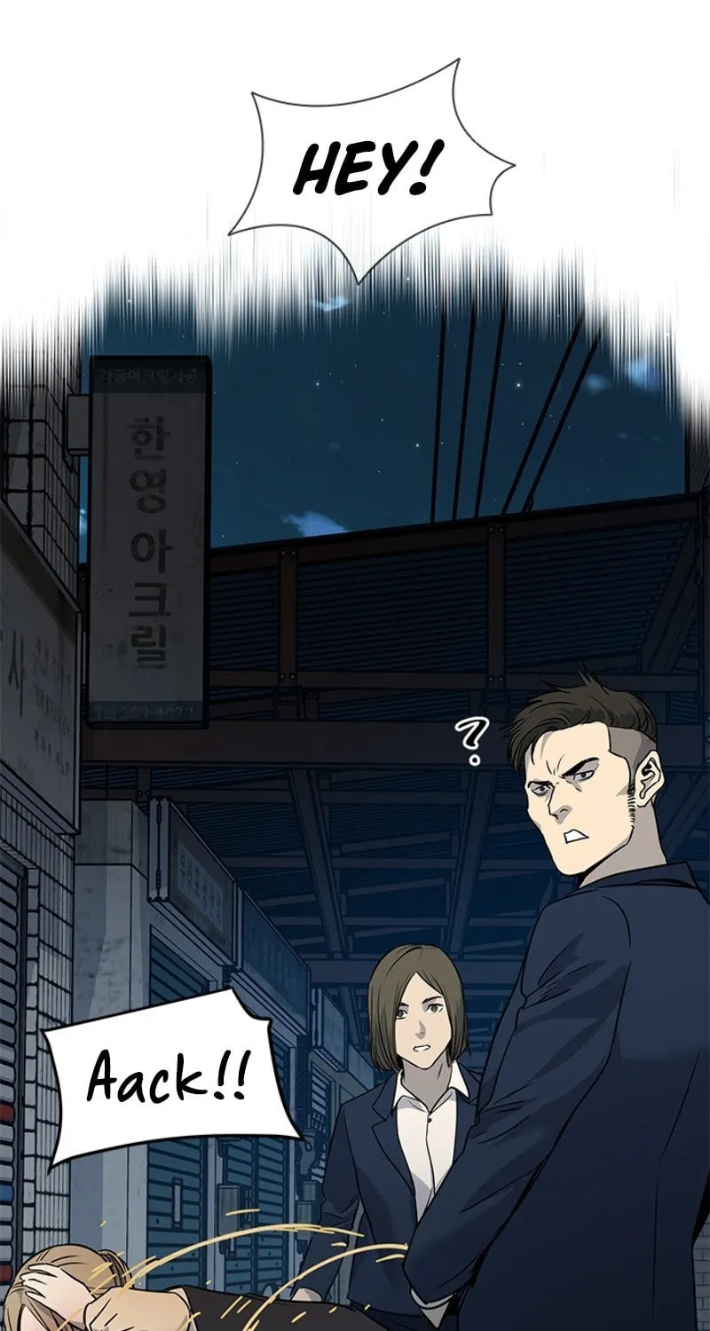 God of Blackfield Chapter 46 page 77 - 