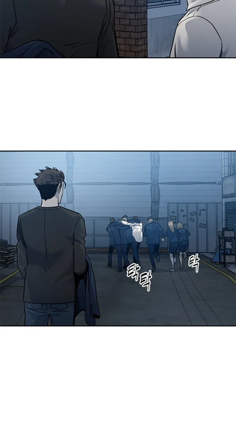 God of Blackfield Chapter 47 page 11 - 