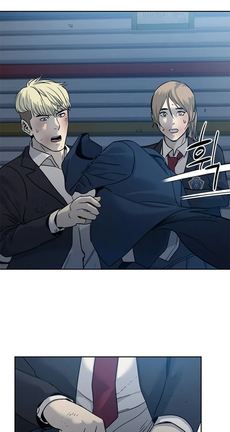 God of Blackfield Chapter 47 page 12 - 