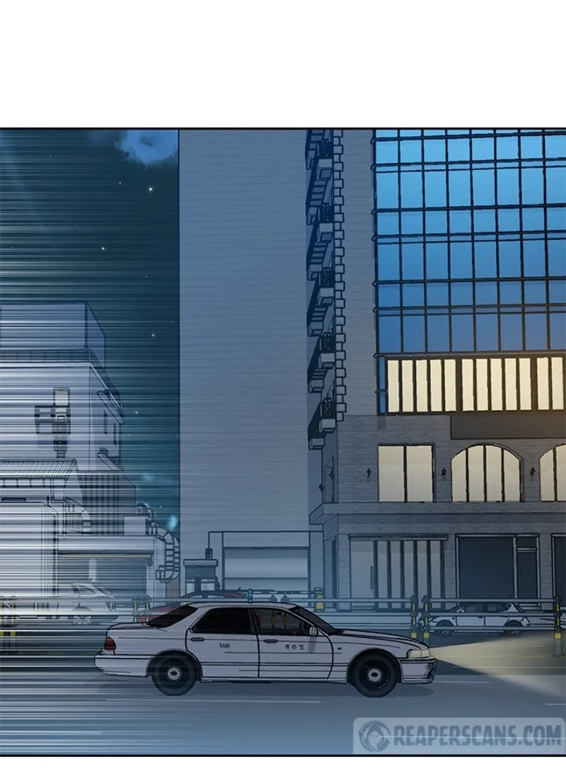 God of Blackfield Chapter 47 page 25 - 