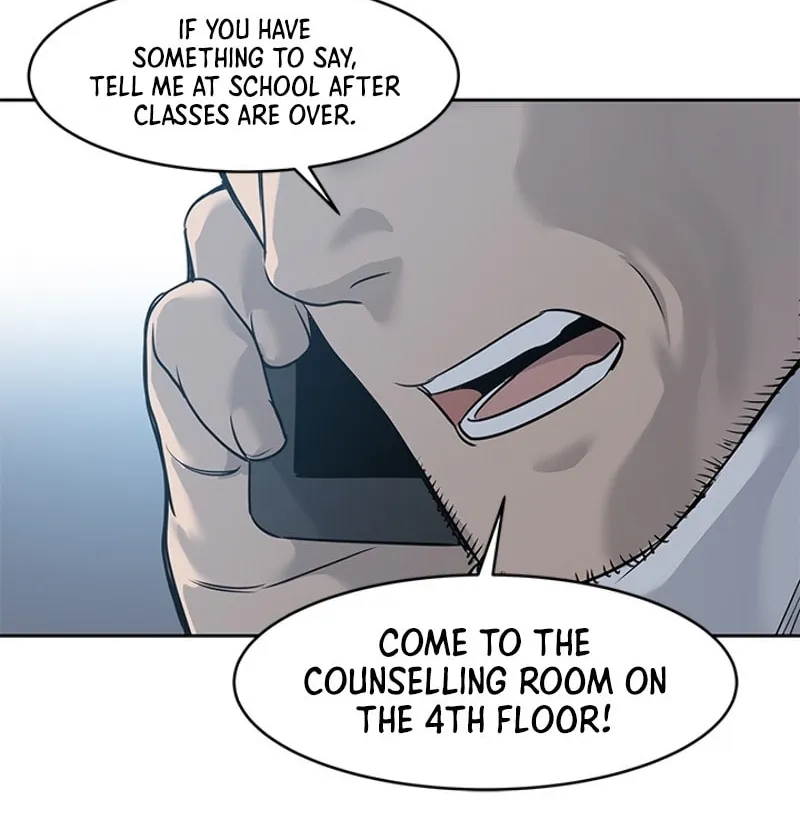 God of Blackfield Chapter 47 page 33 - 