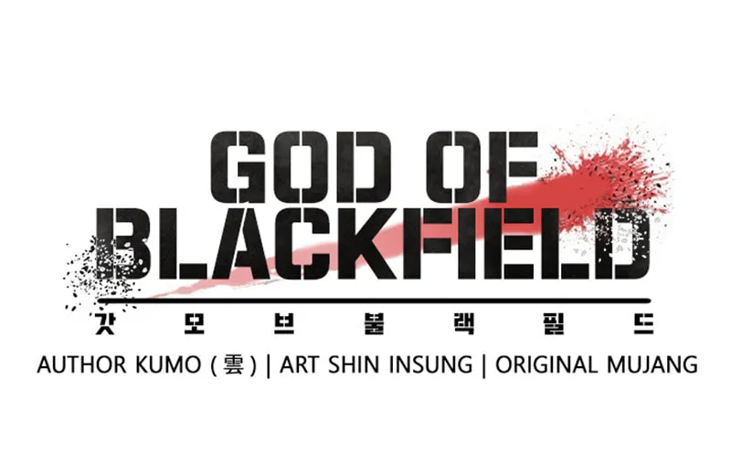 God of Blackfield Chapter 47 page 5 - 