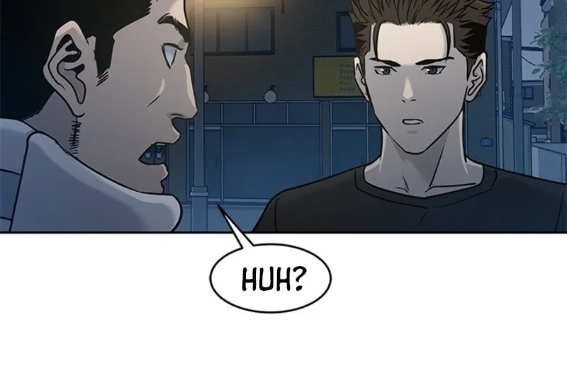 God of Blackfield Chapter 47 page 41 - 