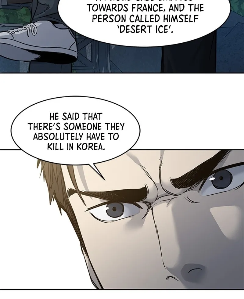 God of Blackfield Chapter 47 page 45 - 