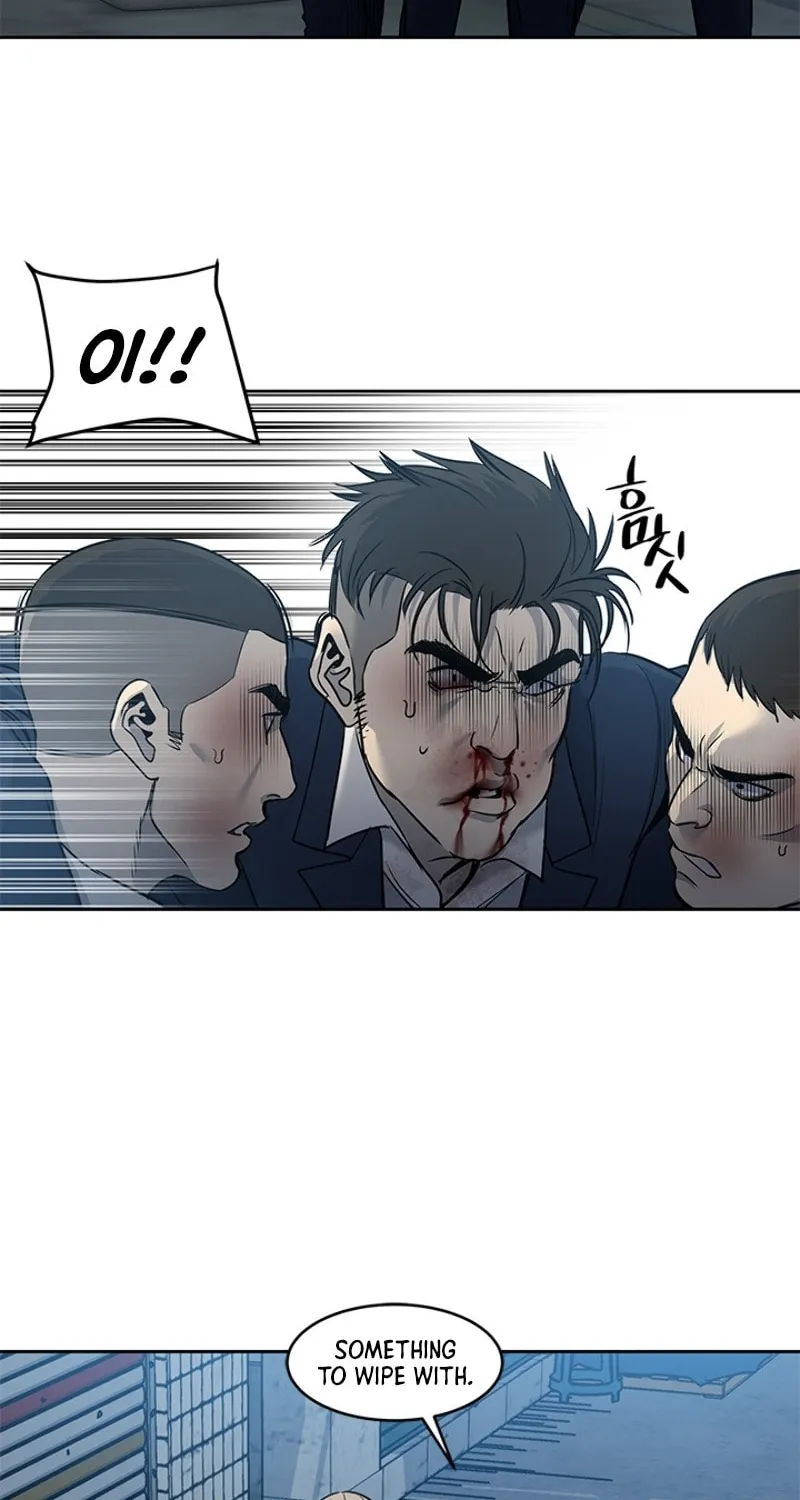 God of Blackfield Chapter 47 page 7 - 