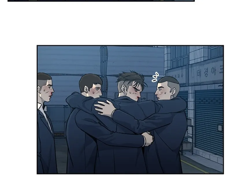 God of Blackfield Chapter 47 page 9 - 