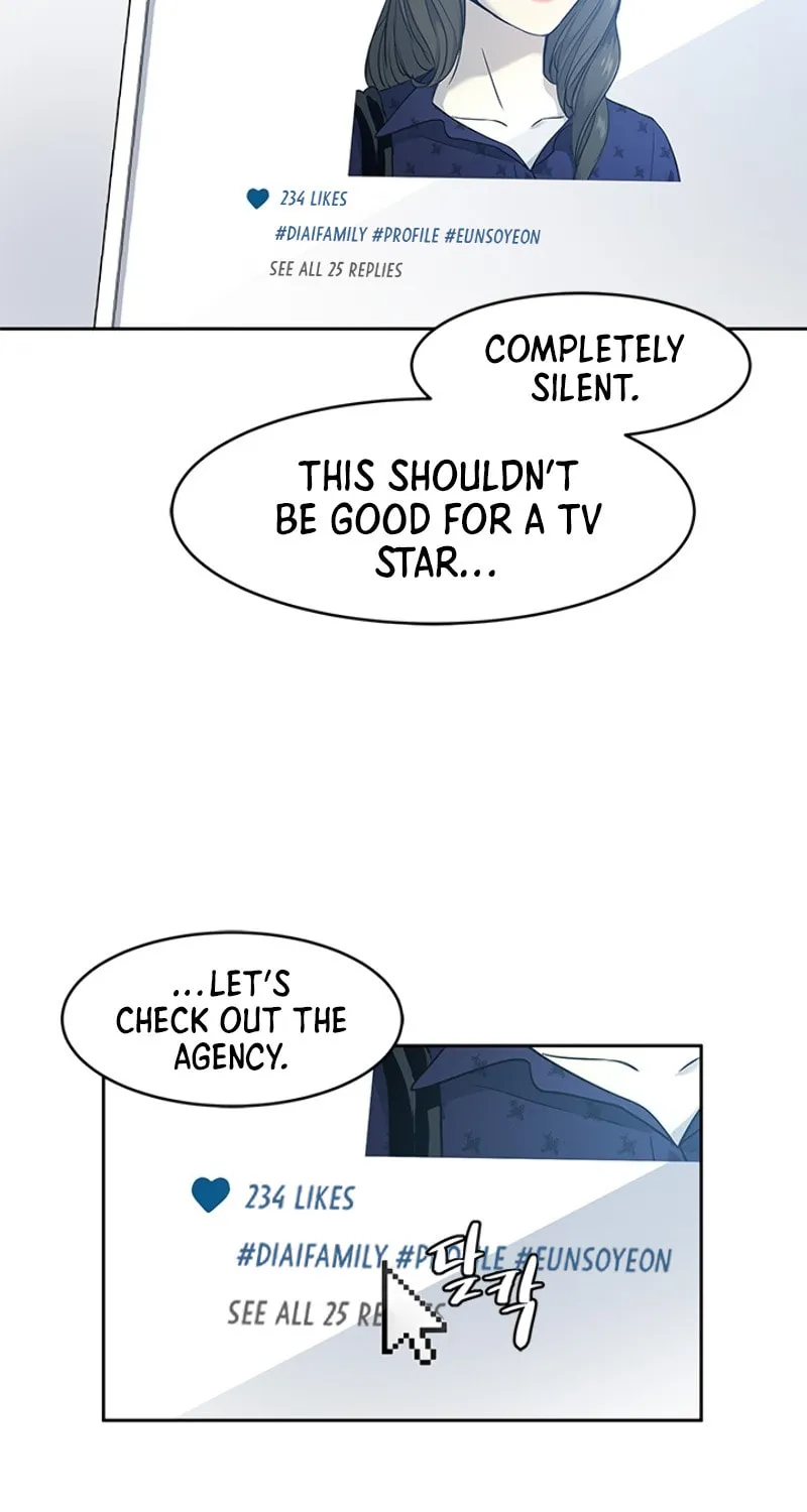 God of Blackfield Chapter 48 page 12 - 