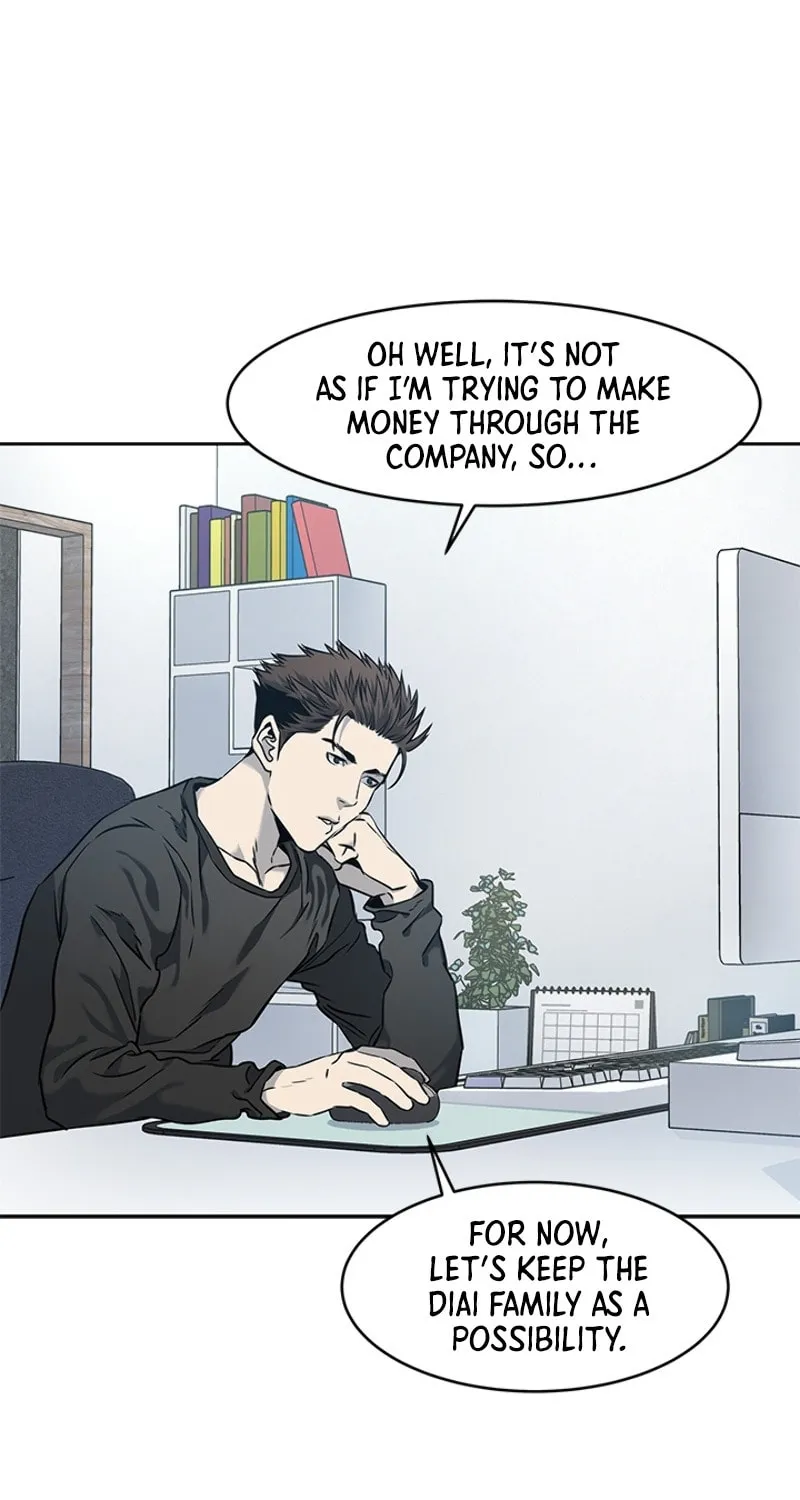 God of Blackfield Chapter 48 page 14 - 