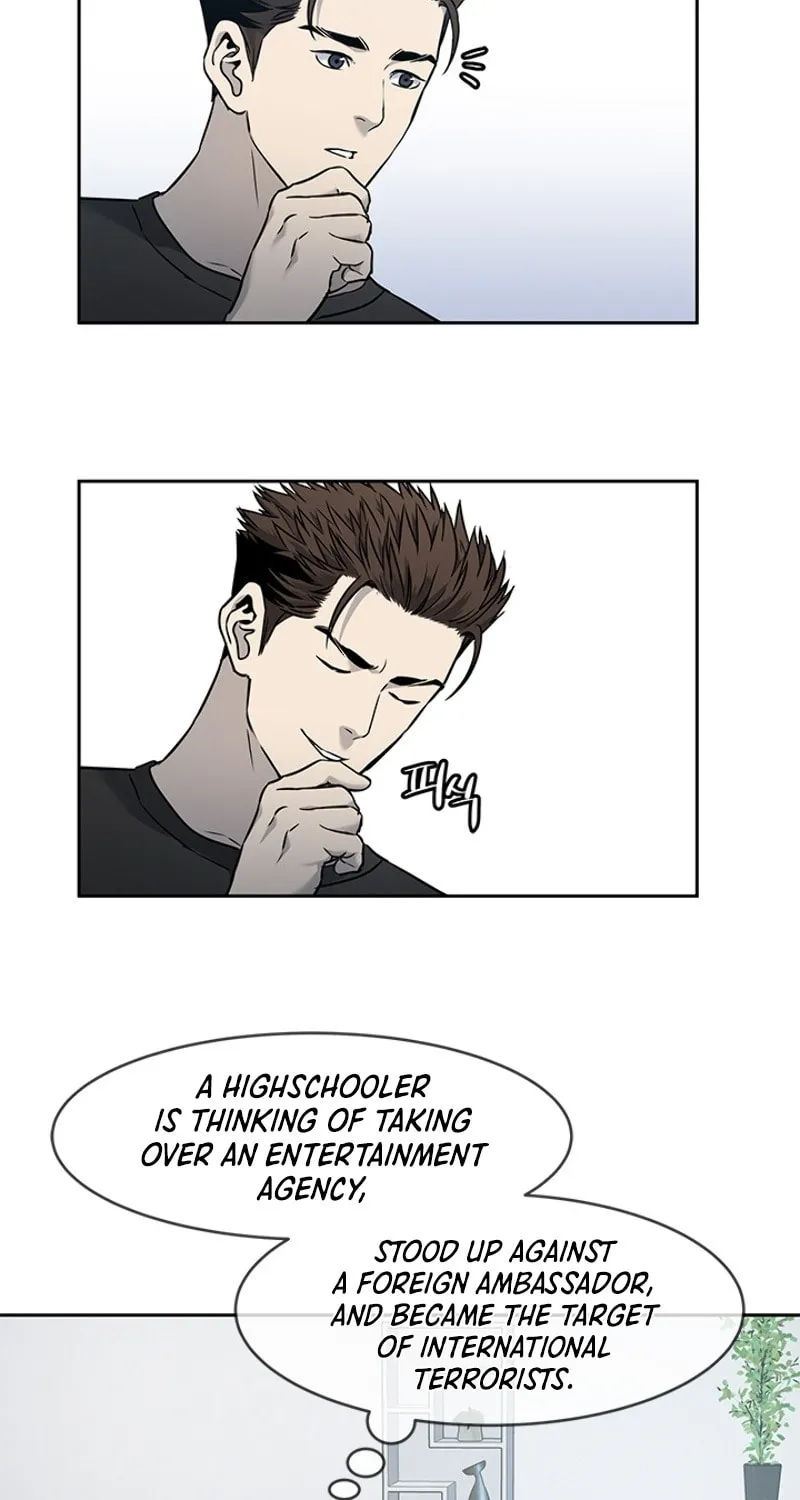 God of Blackfield Chapter 48 page 16 - 
