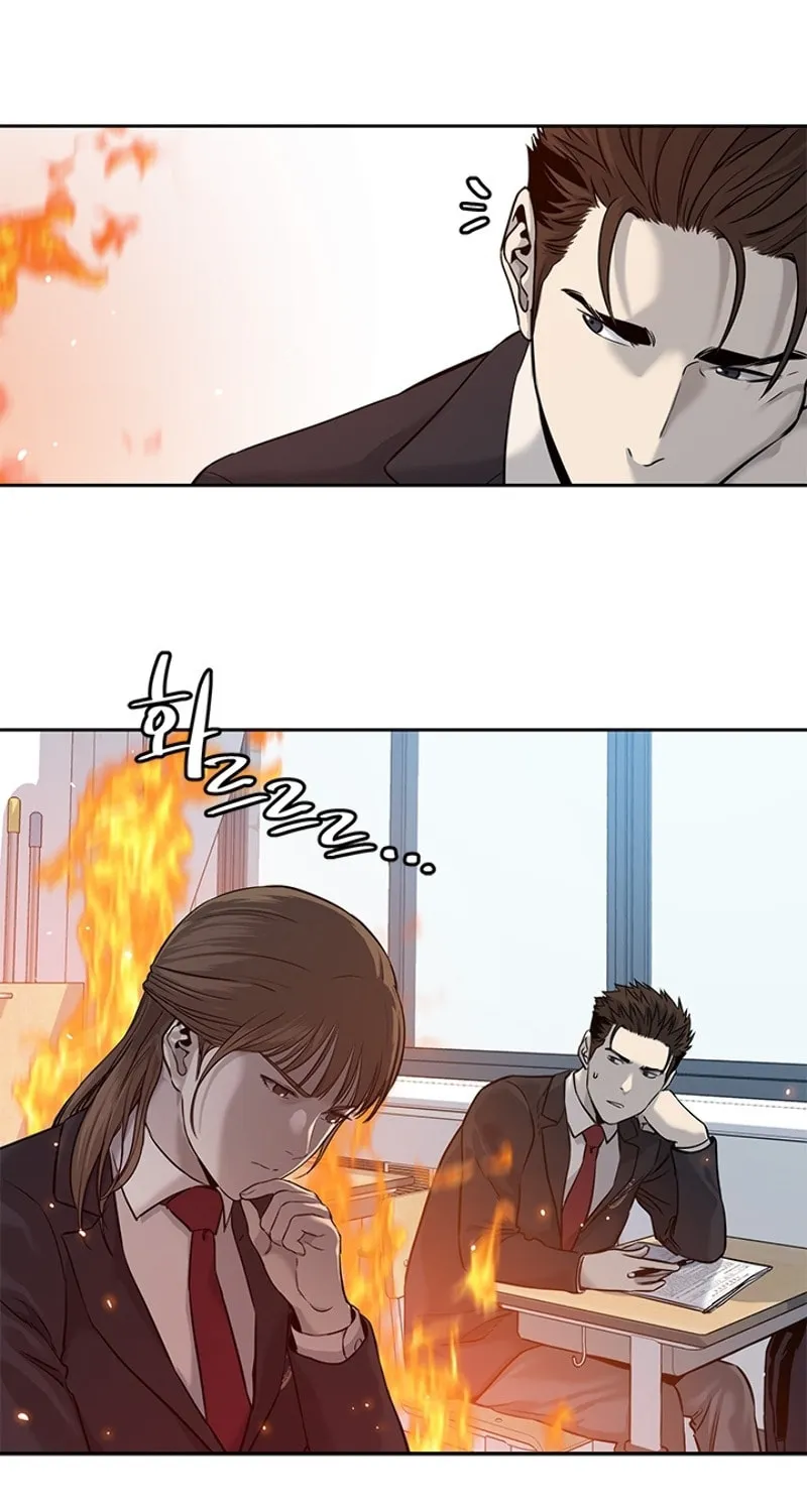 God of Blackfield Chapter 48 page 22 - 