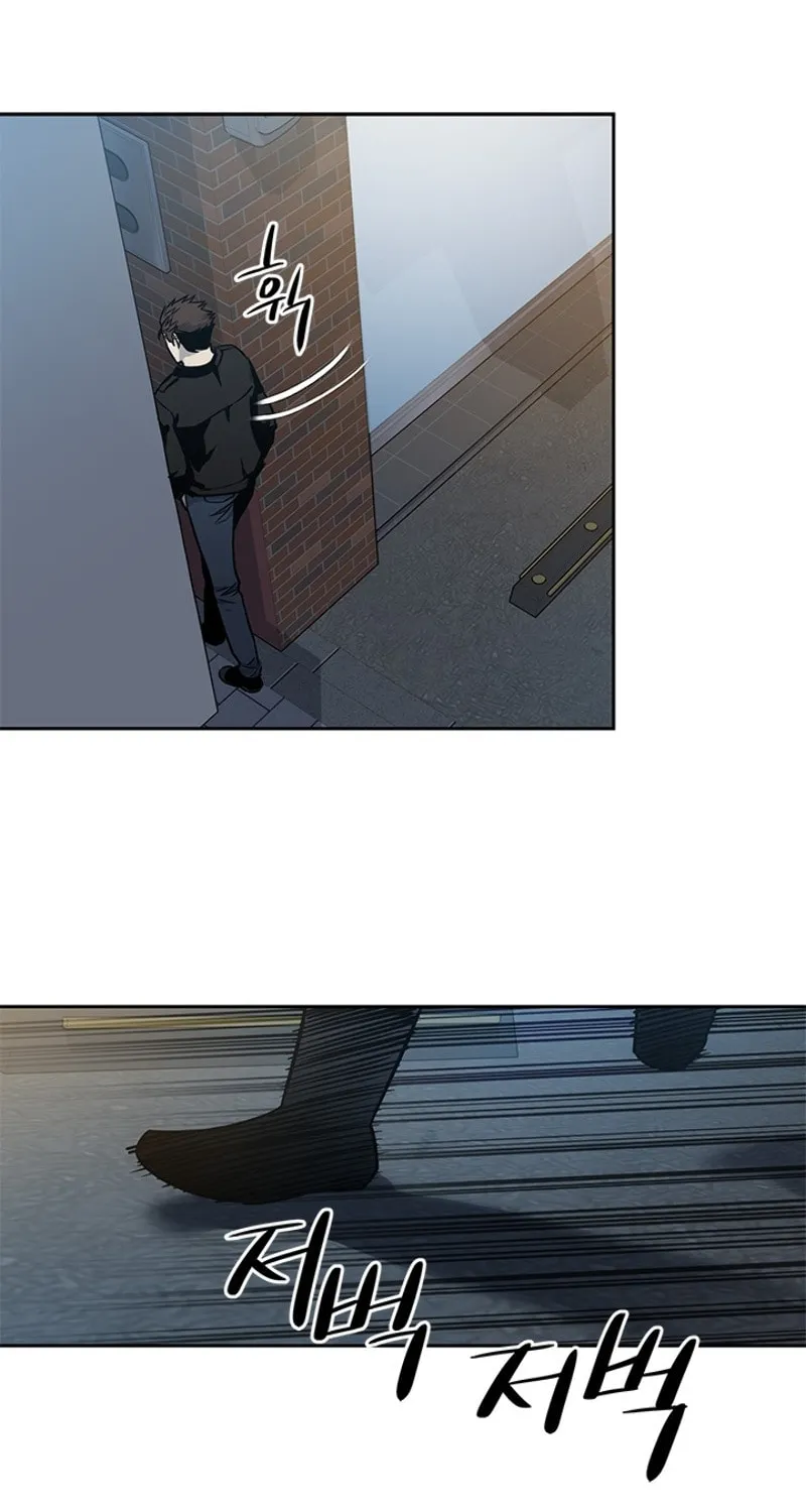 God of Blackfield Chapter 48 page 53 - 