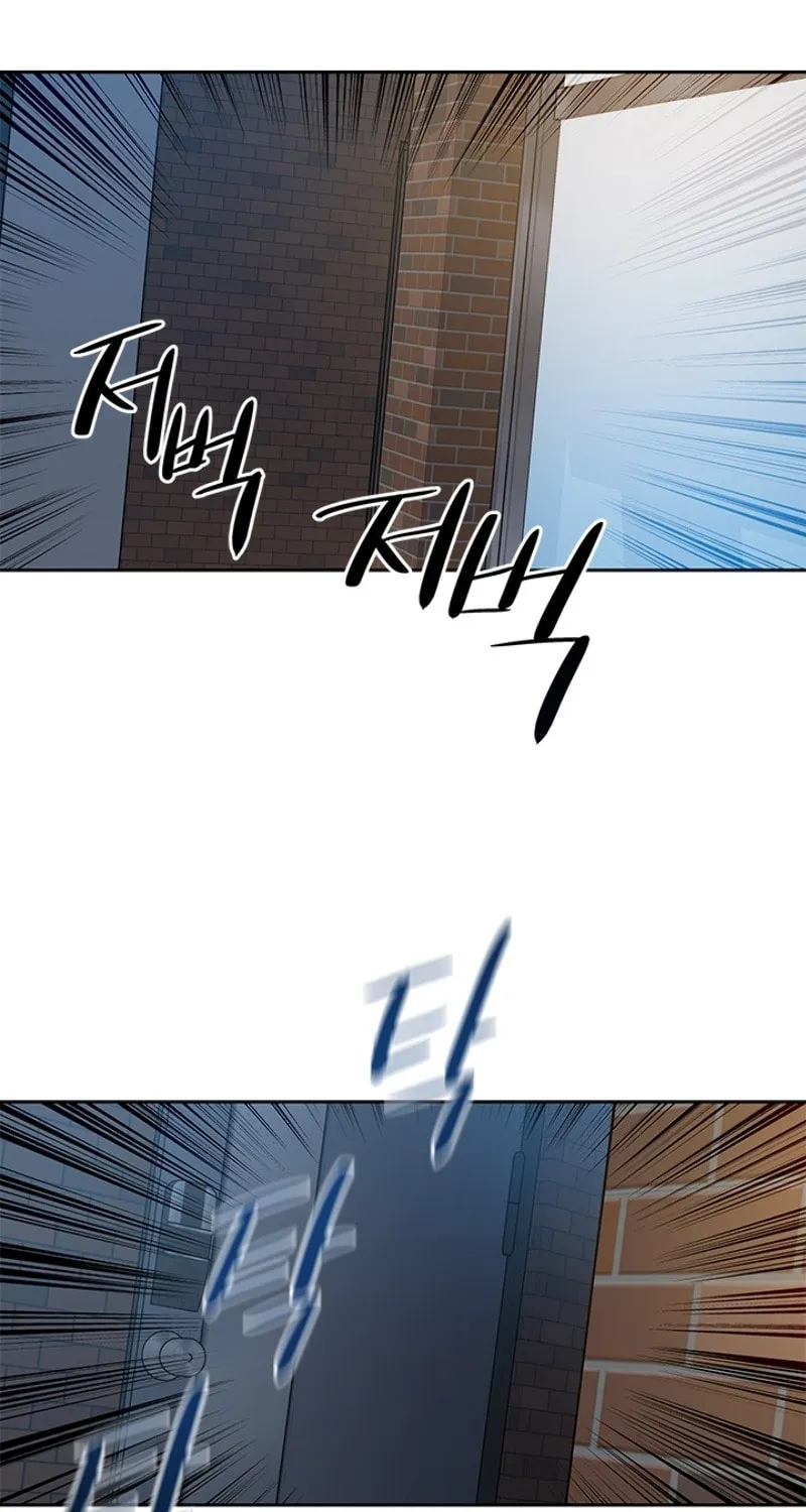 God of Blackfield Chapter 48 page 54 - 