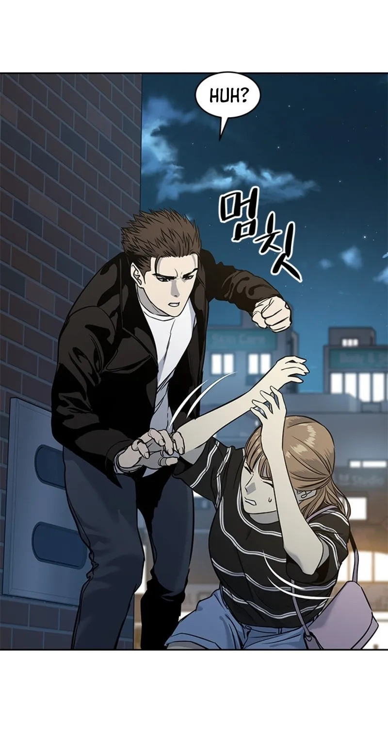 God of Blackfield Chapter 48 page 60 - 